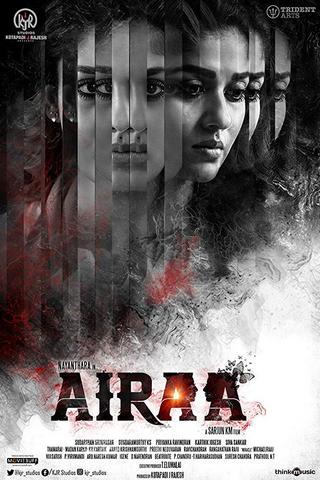Airaa