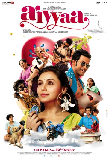Aiyyaa (2012)