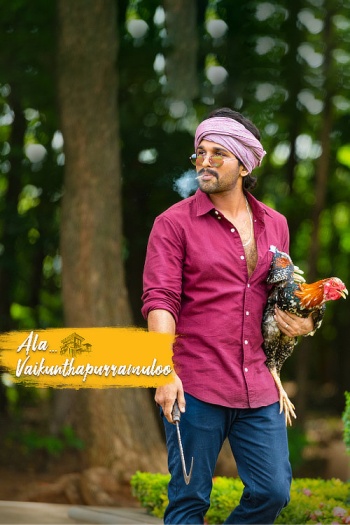 Ala Vaikunthapurramuloo