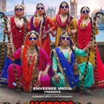 Badaa Karara Pudna (2025) Punjabi Full Movie HQ HDTC | 1080p | 720p | 480p | HC-ESubs