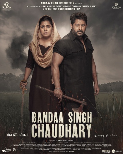Bandaa Singh Chaudhary (2024)
