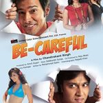 Be Careful (2011)