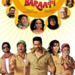 Bin Bulaye Baraati (2011) Hindi Full Movie