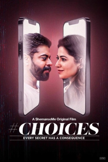 Choices (2024)