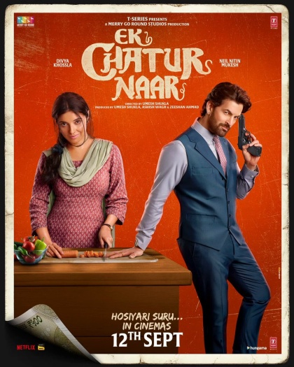 Ek Chatur Naar (2025) Hindi Full Movie