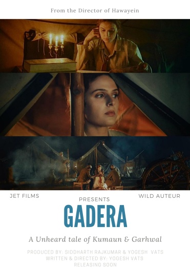 Gadera (2024