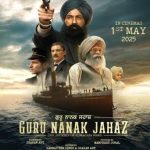 Guru Nanak Jahaz (2025)