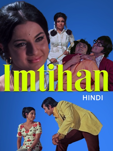 Imtihan (1974)