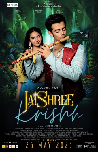 Jaishree Krishh (2023)