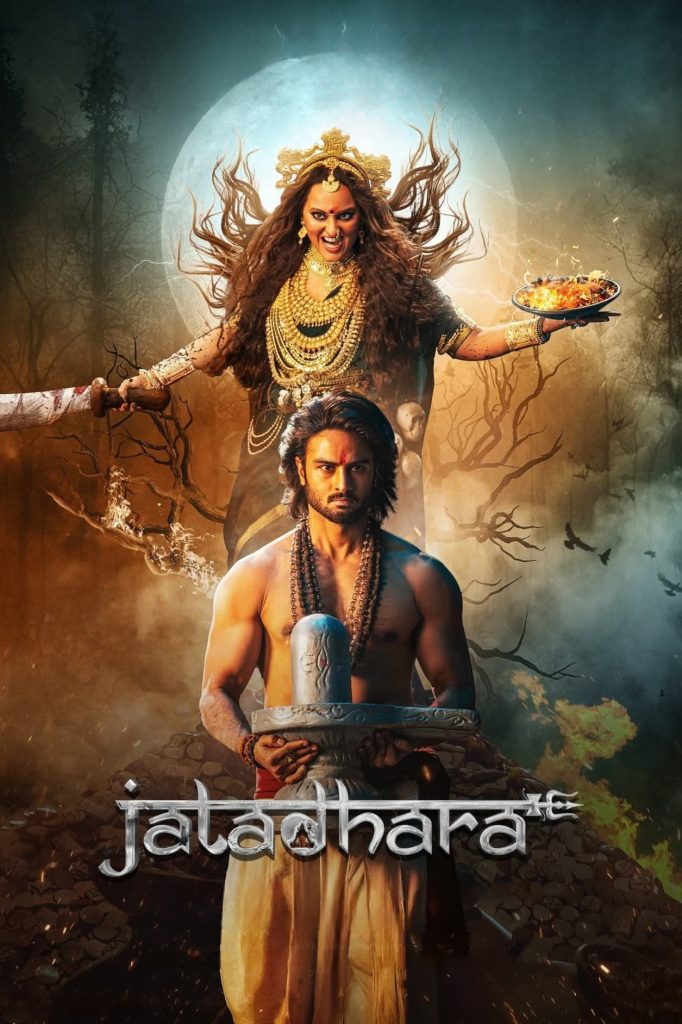 Jatadhara (2025)