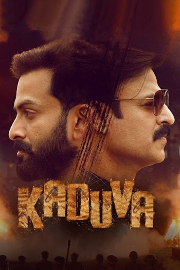 Kaduva (2022)