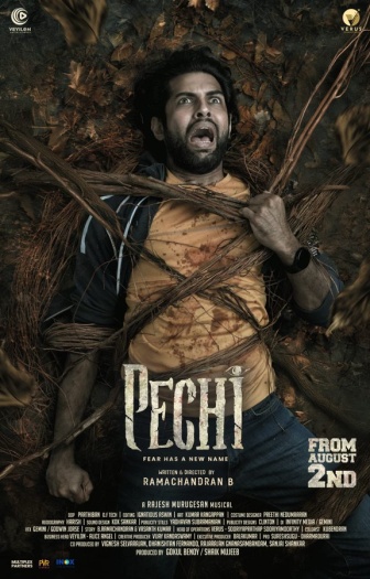 Pechi (2024)