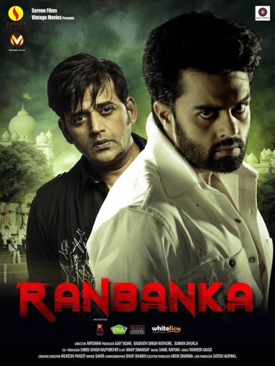 Ranbanka (2015)