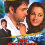 The Killer (2006)