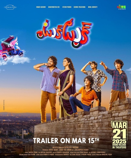 Tuk Tuk (2025) Hindi & Telugu Full Movie