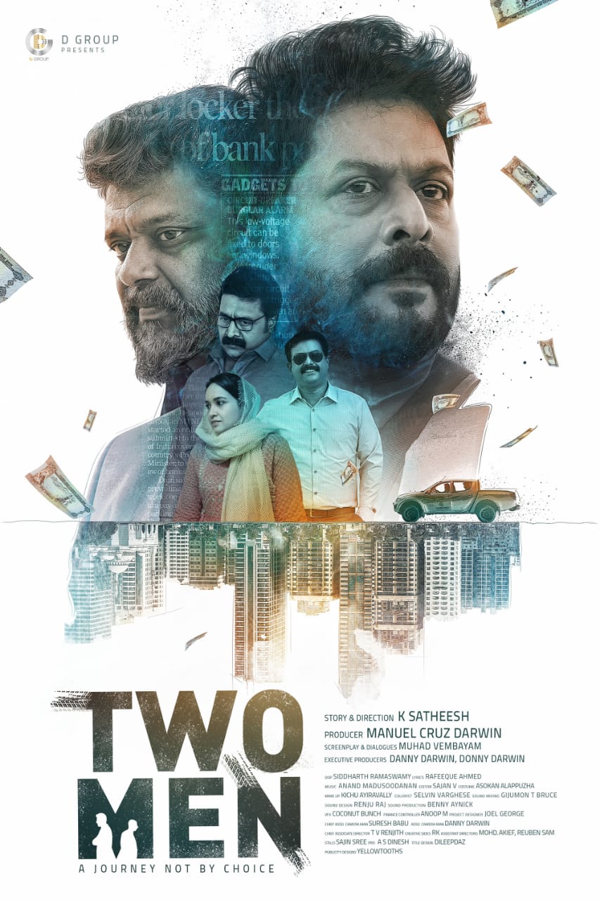 Two Men (2025)