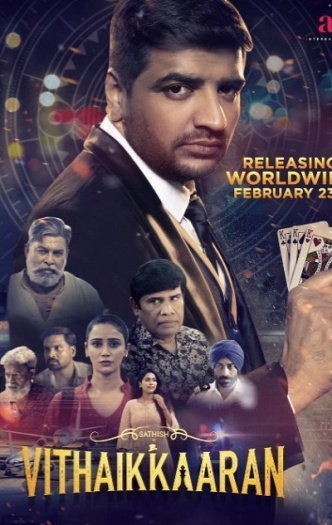 Vithaikkaaran (2024)