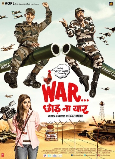 War Chhod Na Yaar (2013)