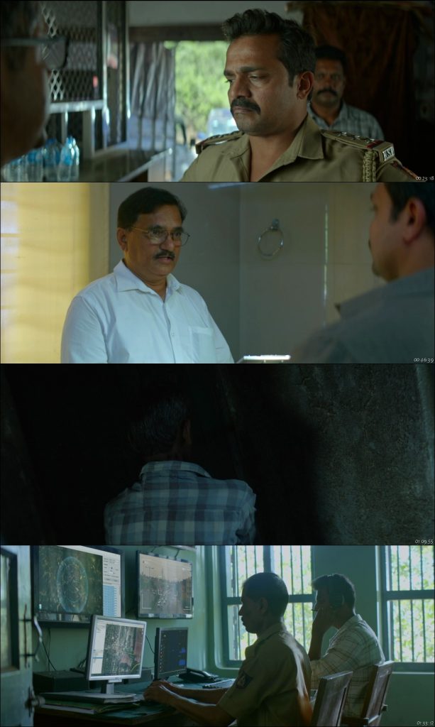 Second Case of Seetharam
