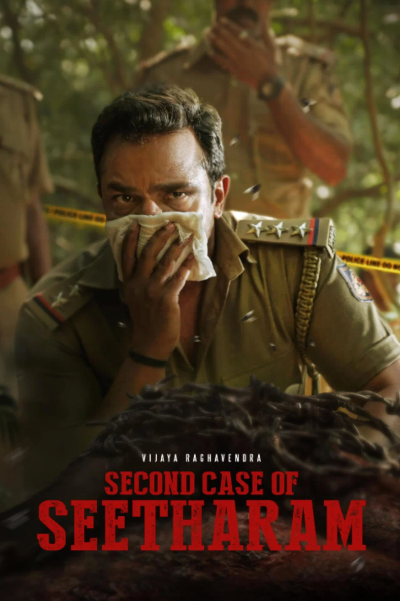 Second Case of Seetharam